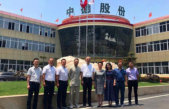 浙江省僑聯(lián)黨組成員、秘書(shū)長(zhǎng)周松一一行調(diào)研湖州僑企