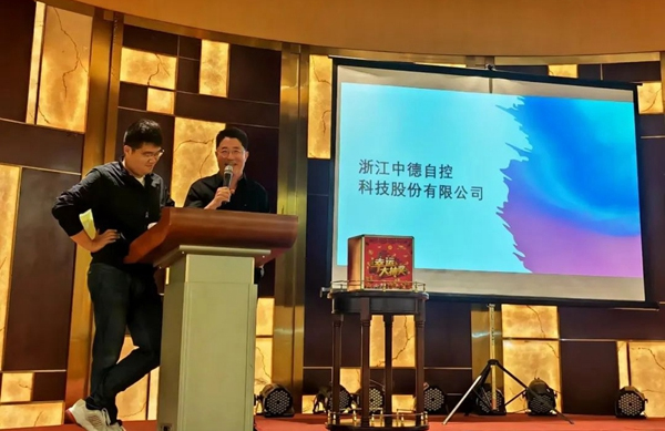 熱烈祝賀 | 工程聯(lián)盟（EGA）高爾夫球隊(duì)10月例賽成功舉辦！
